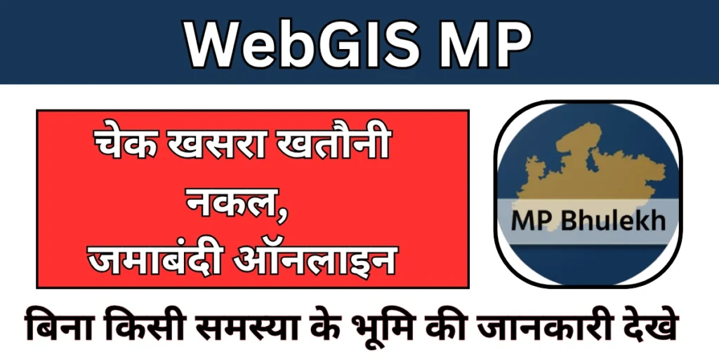 WebGIS MP