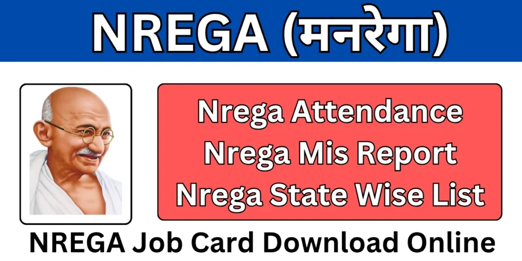 NREGA